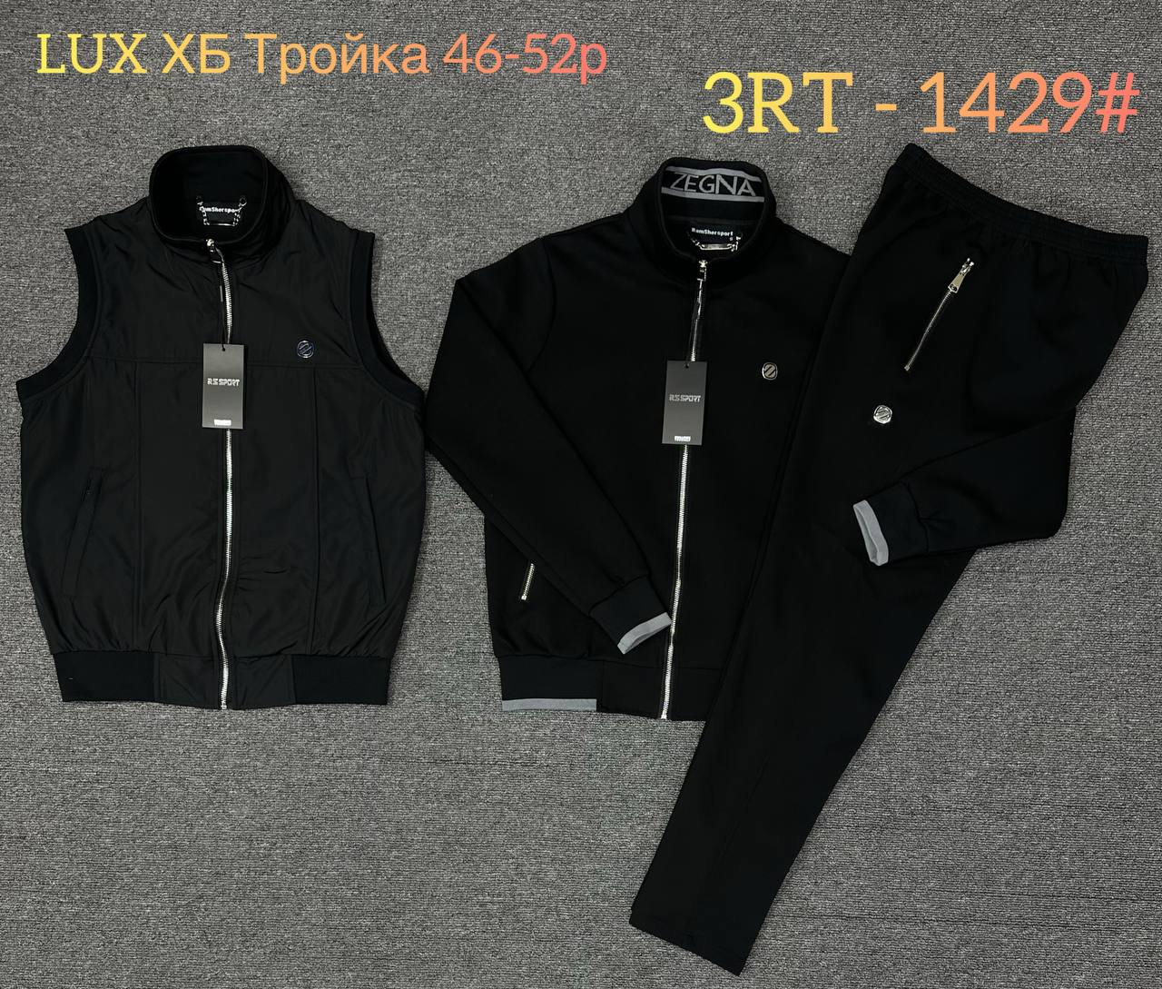 3RT-1429