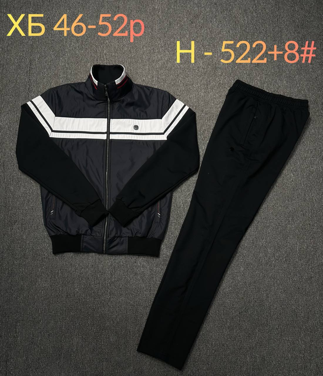 H-522+8
