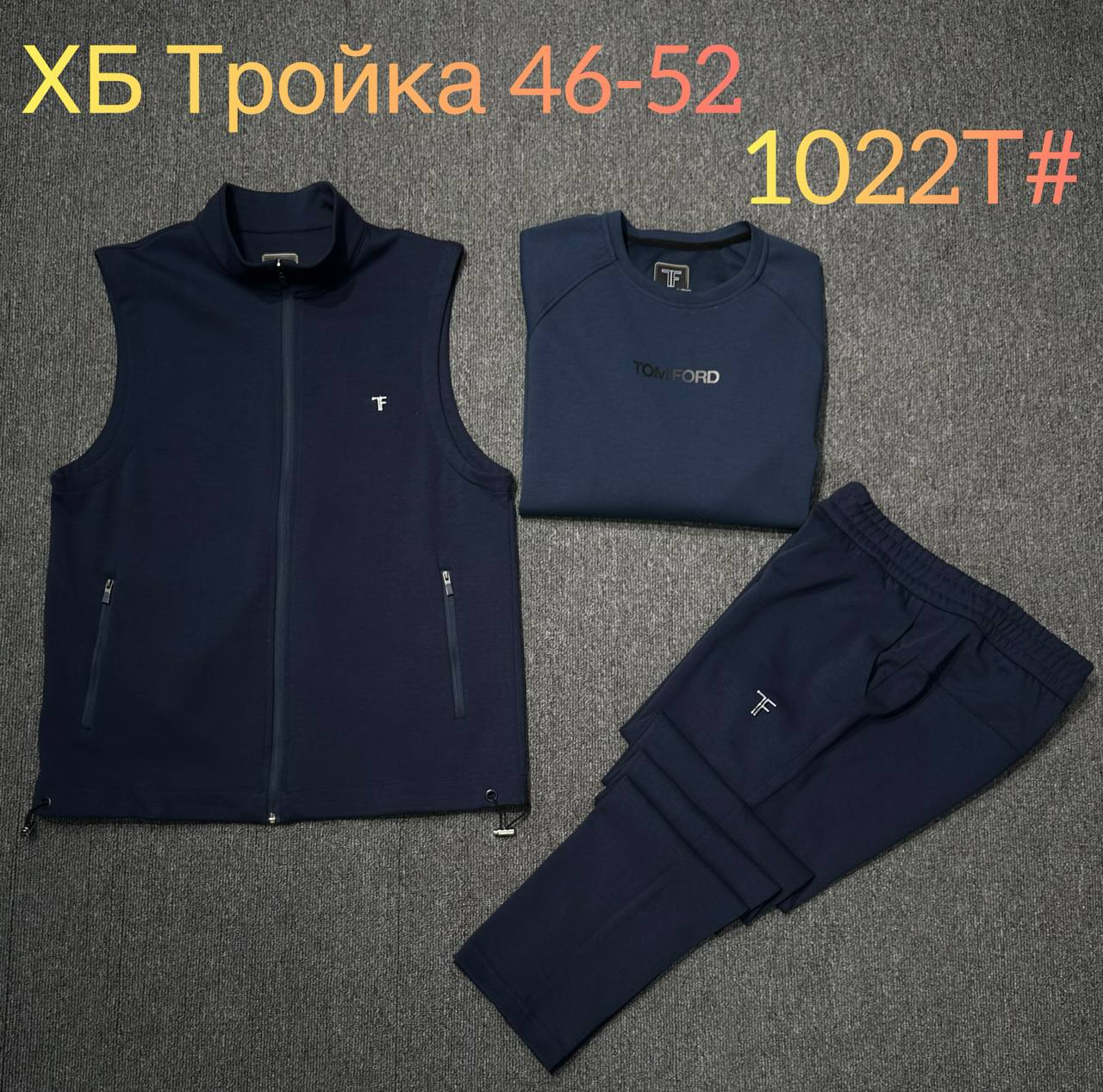 1022T