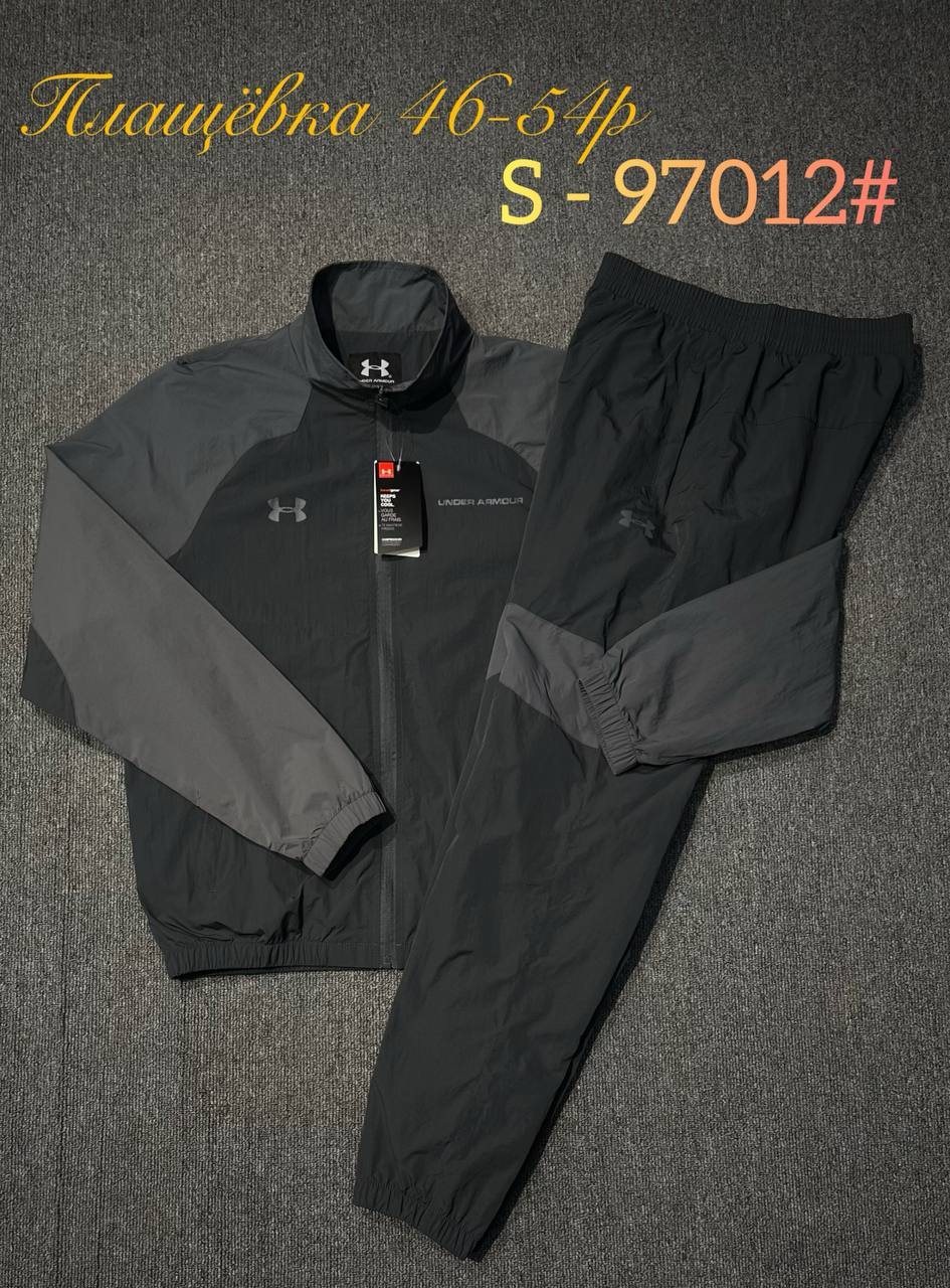 S-97012