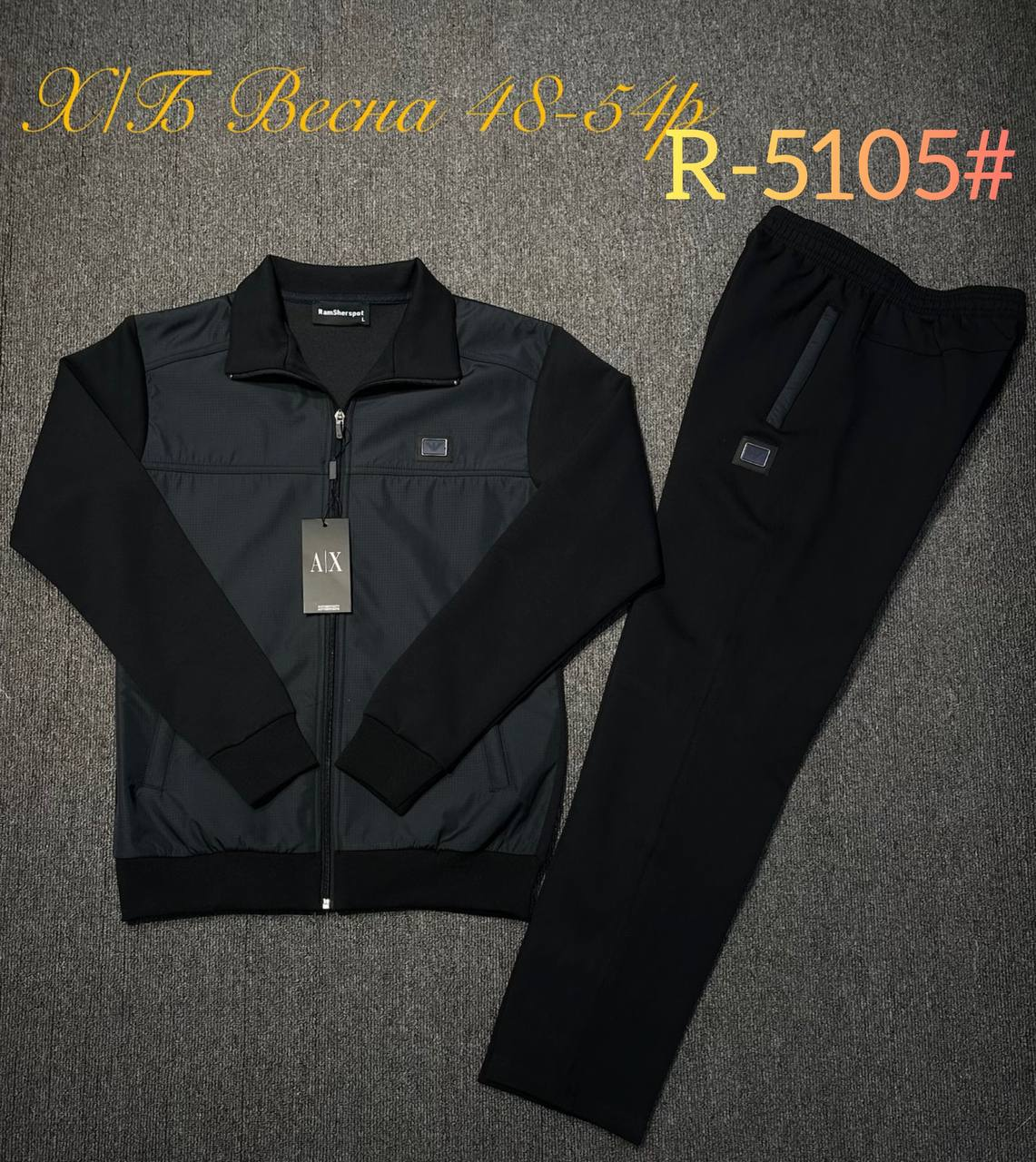 R-5105