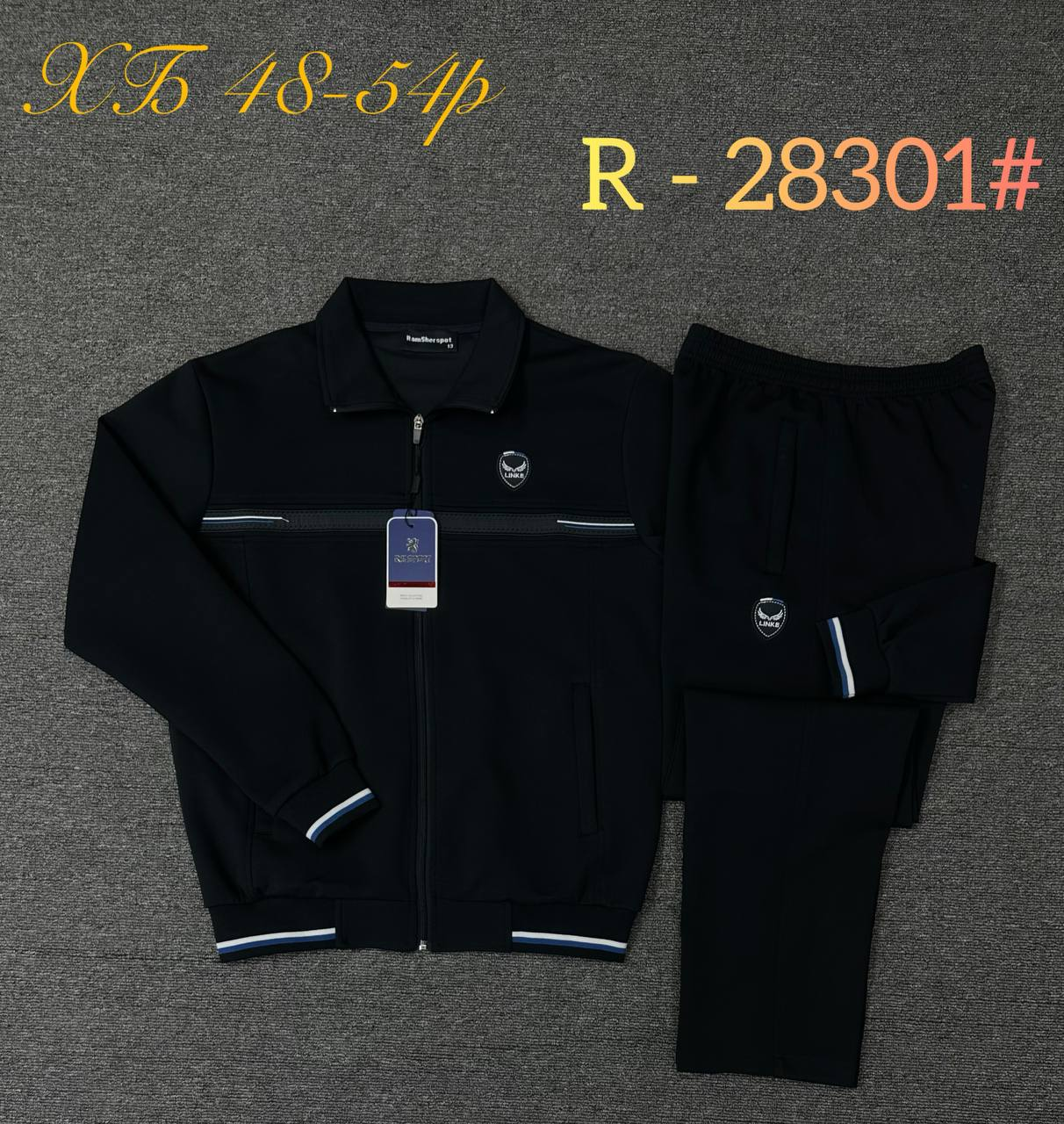 R-28301