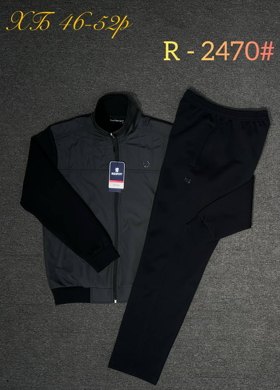 R-2470