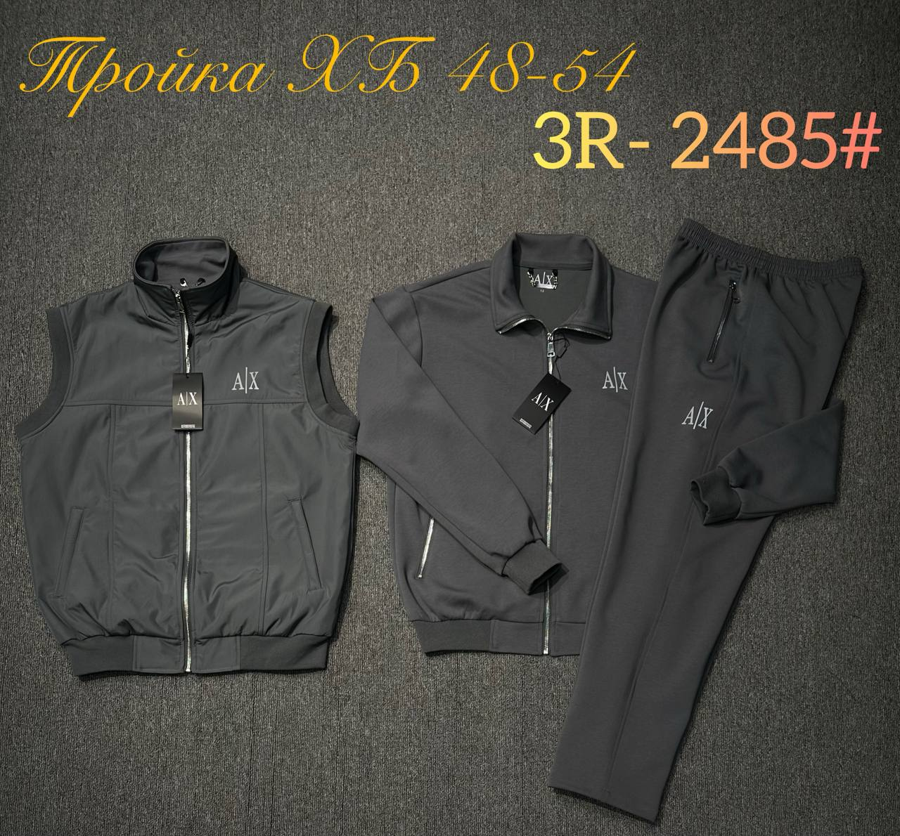 3RT-2485