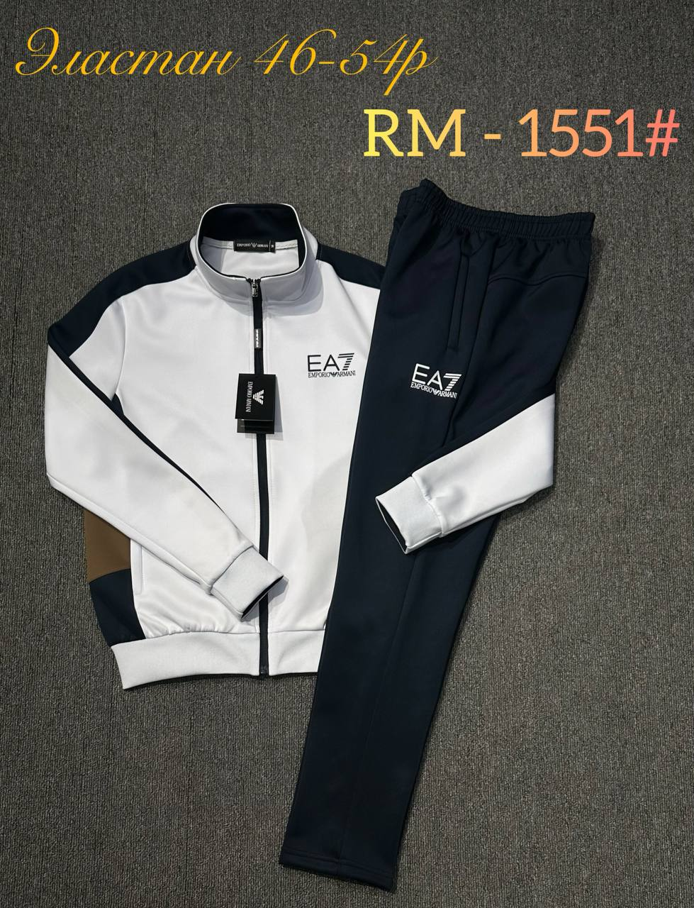 RM-1551