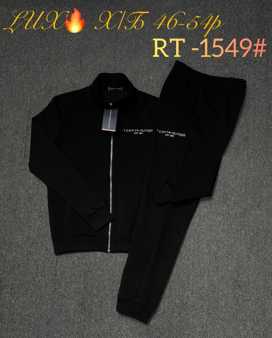 RT-1549