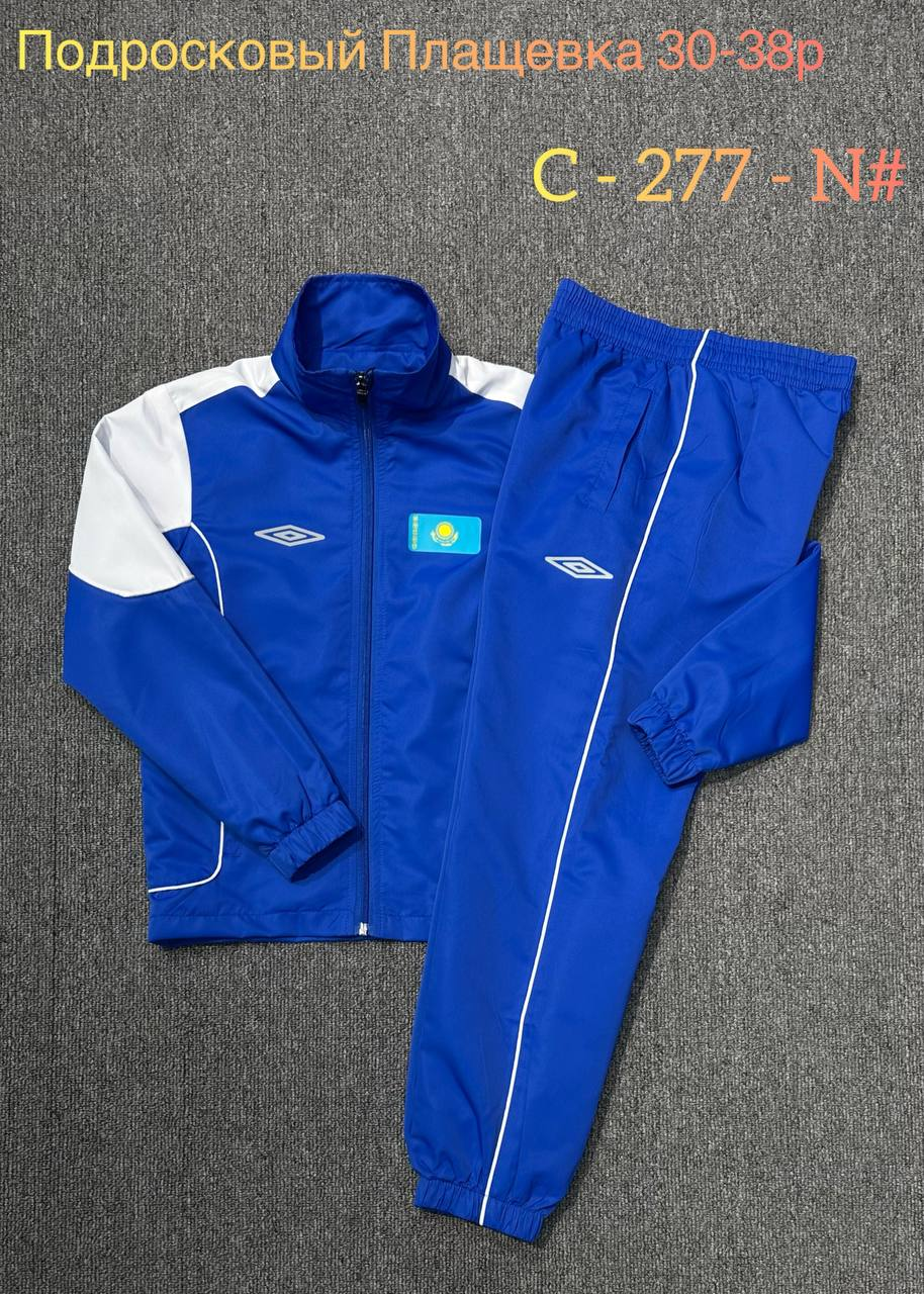 C-277-N