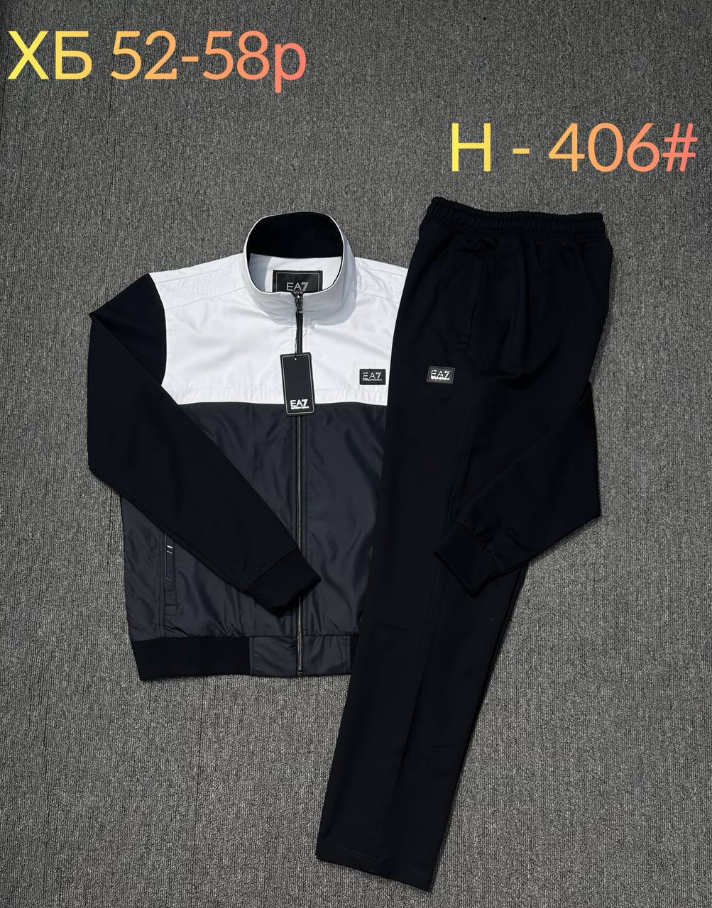 H-406