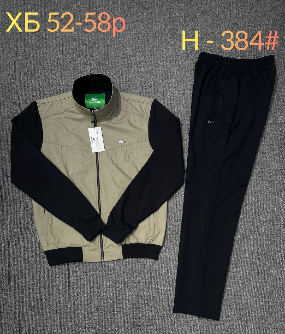 H-384