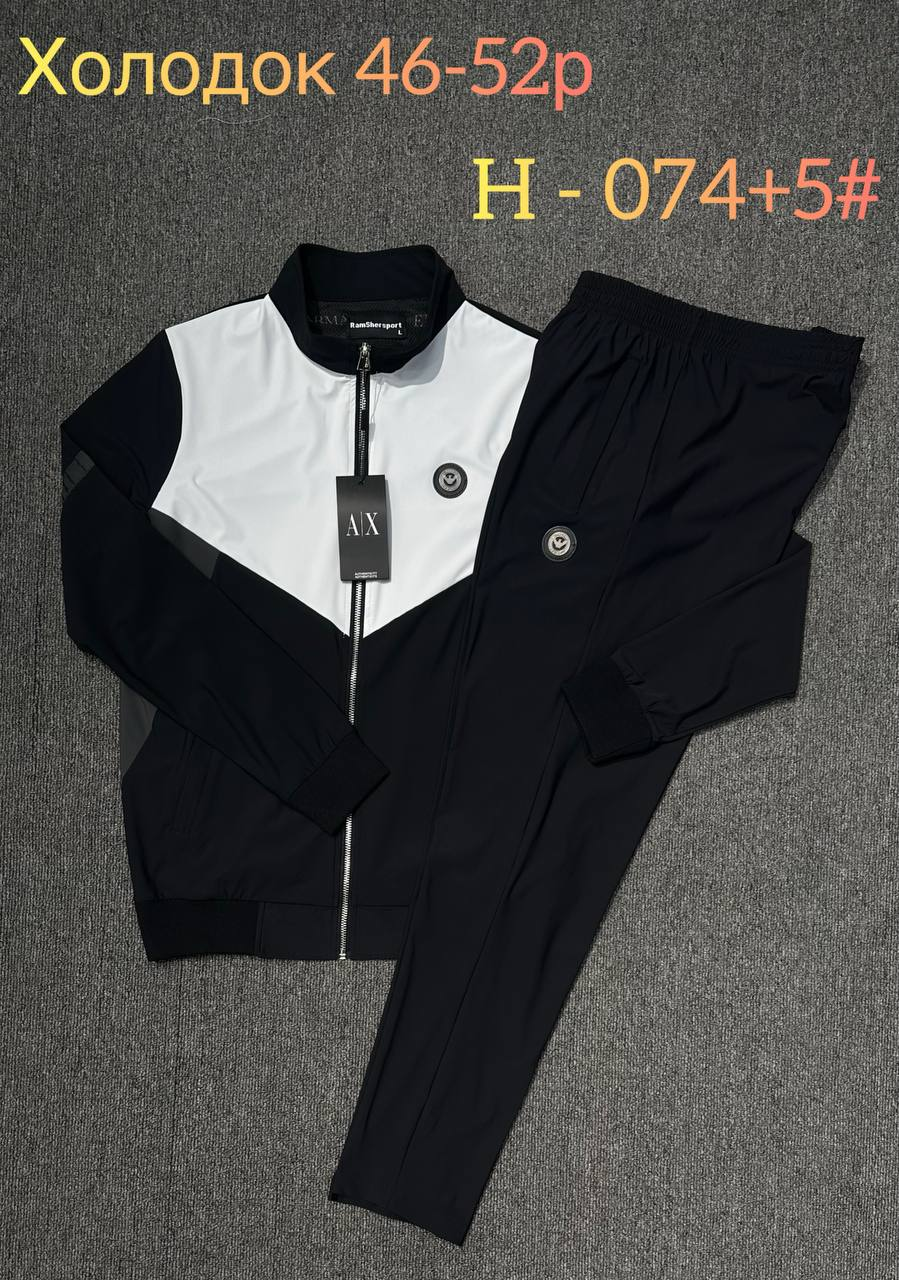 H-074+5