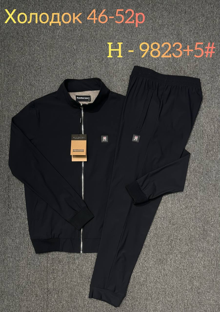 H-9823+5