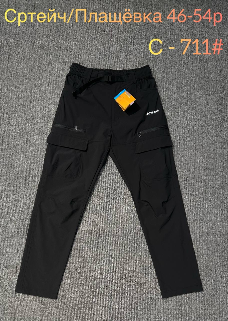 711